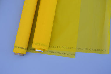 Китай Веаве желтой сетки печатания шелковой ширмы полиэстера простой высоко растяжимый поставщик