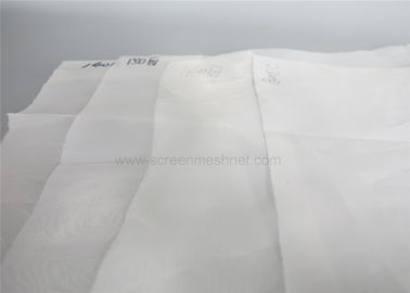Китай ПА6 10ГГ - ткань сетки фильтра нейлона серии 70ГГ как сетка муки филируя поставщик