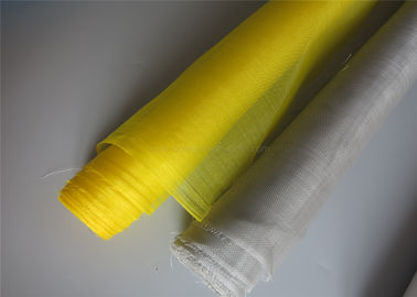 Китай Плетение для кроватей сада, плетение окликом нового полиэтилена 100% анти- предохранения от окликом поставщик
